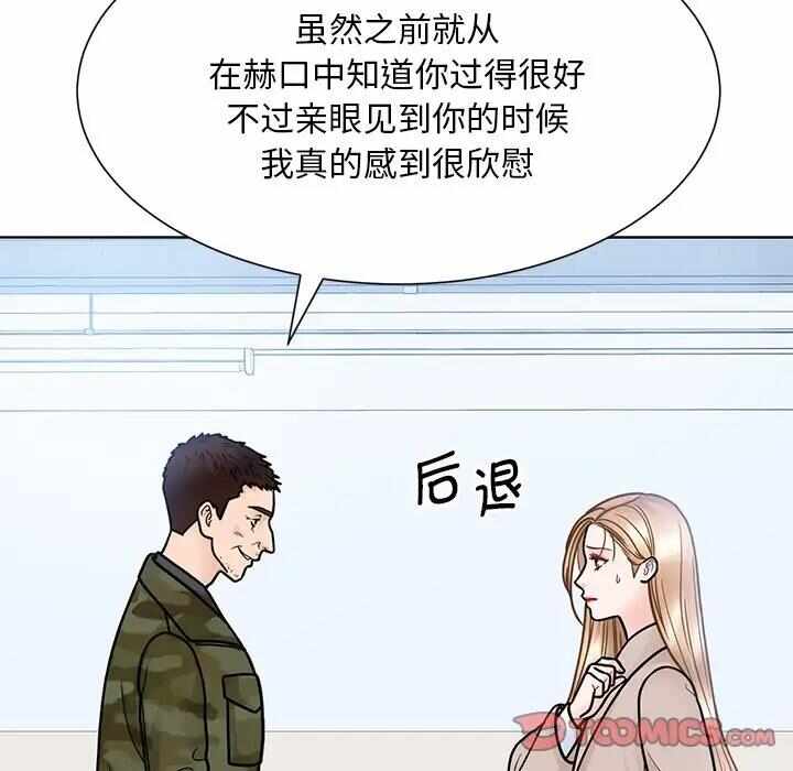 第63张