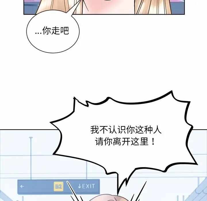 第68张