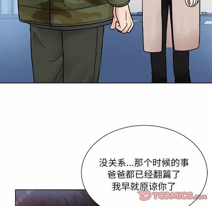 第75张