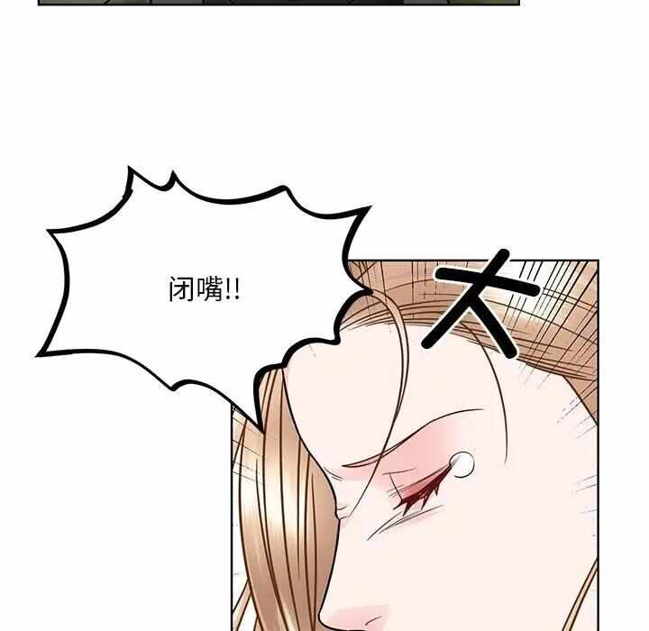 第83张