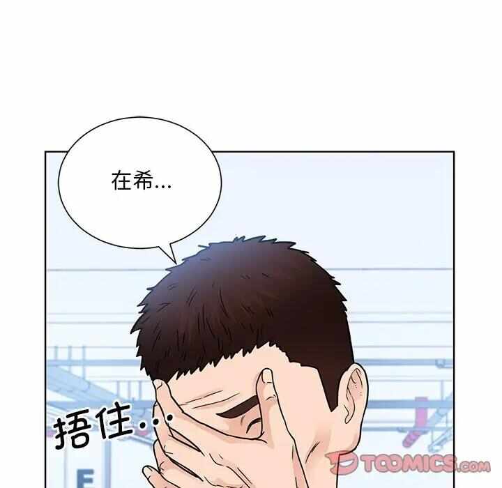 第87张