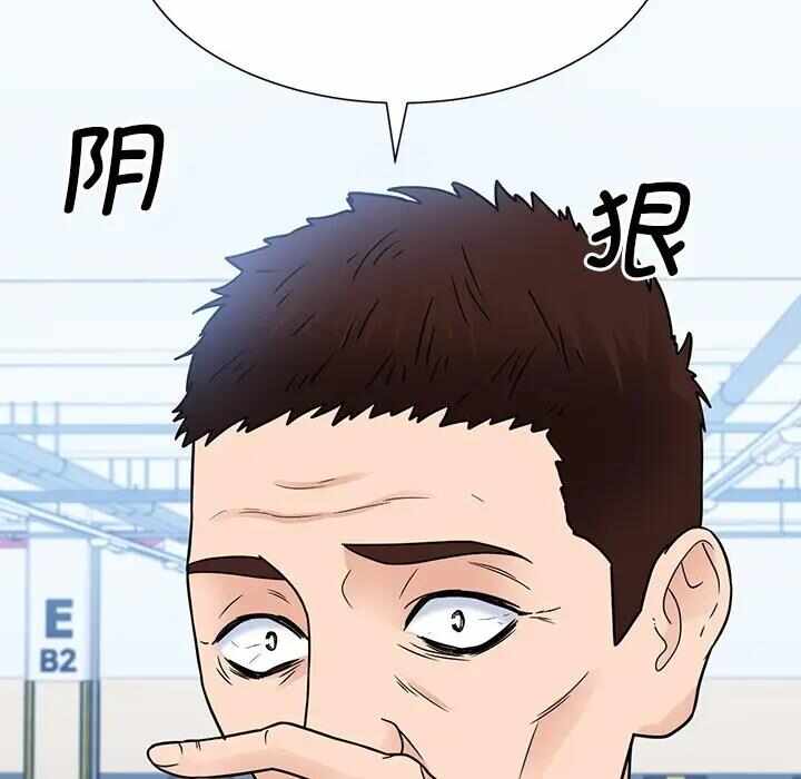 第89张