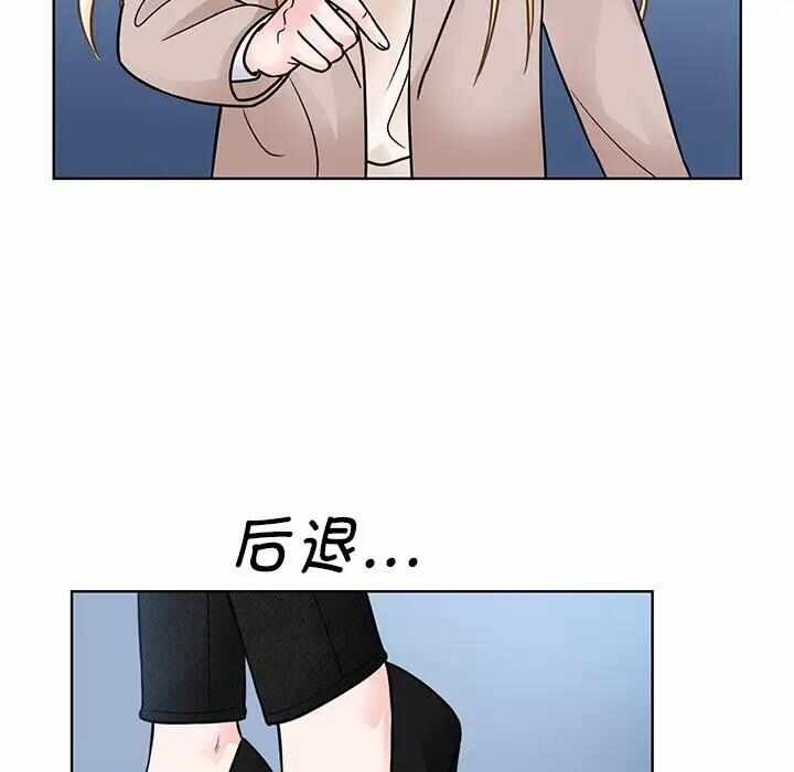 第92张