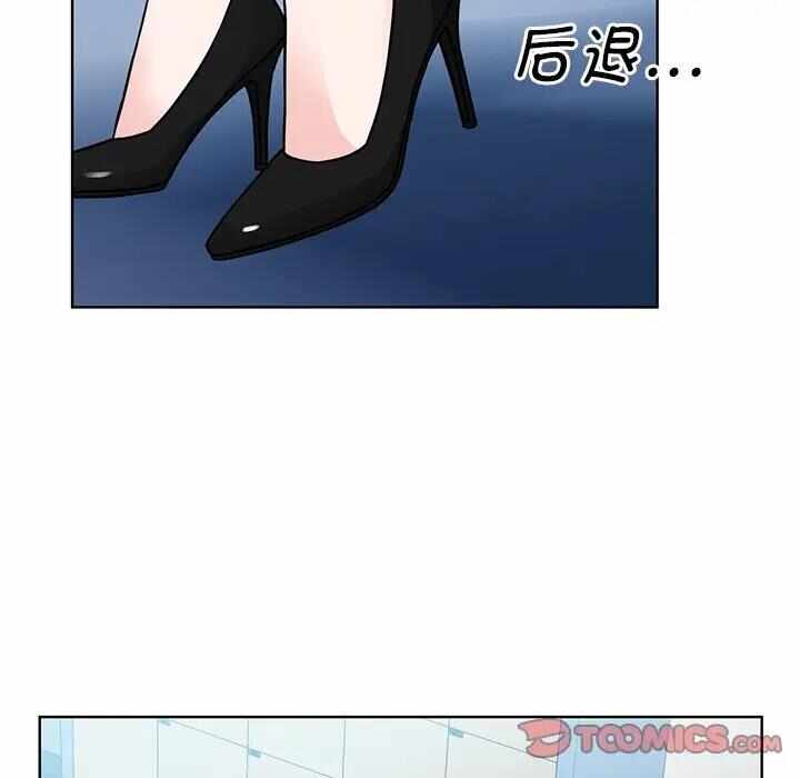 第93张