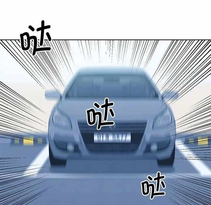 第97张