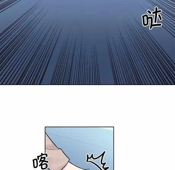 第98张