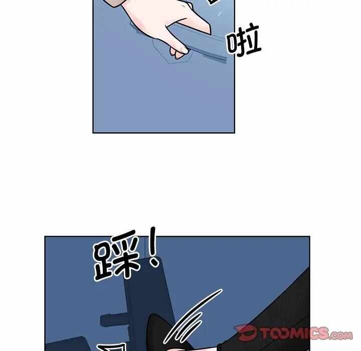 第99张