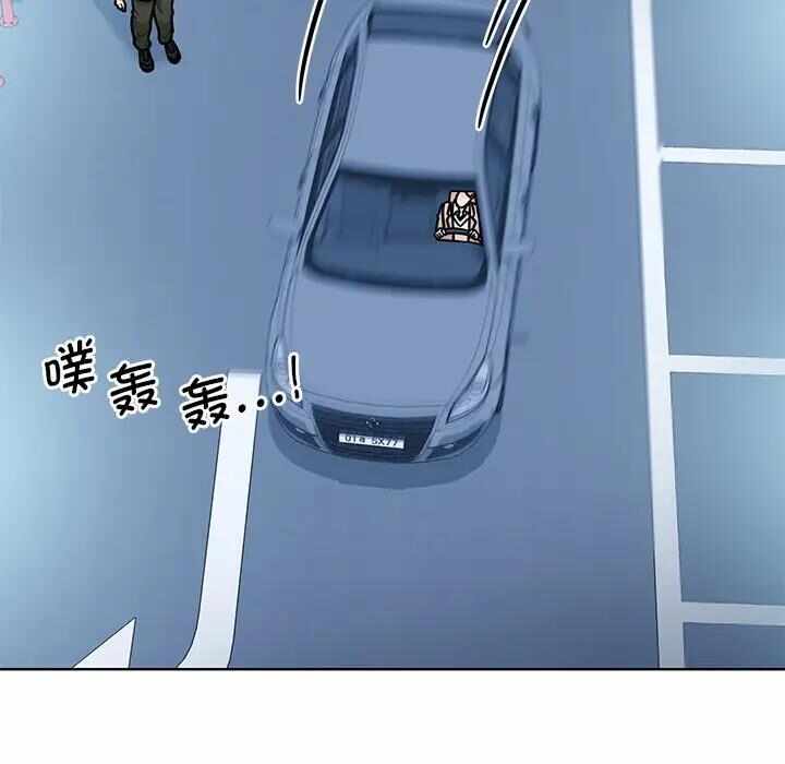 第101张