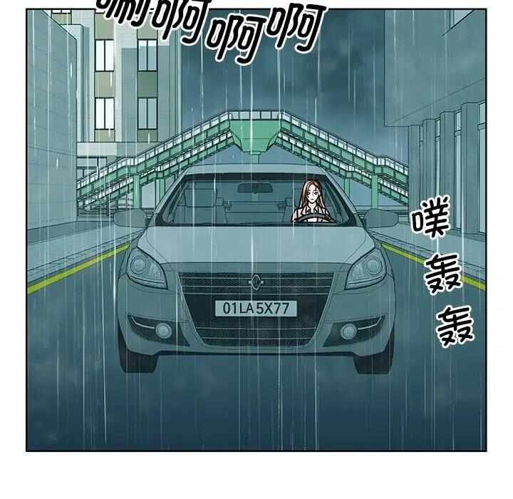 第106张