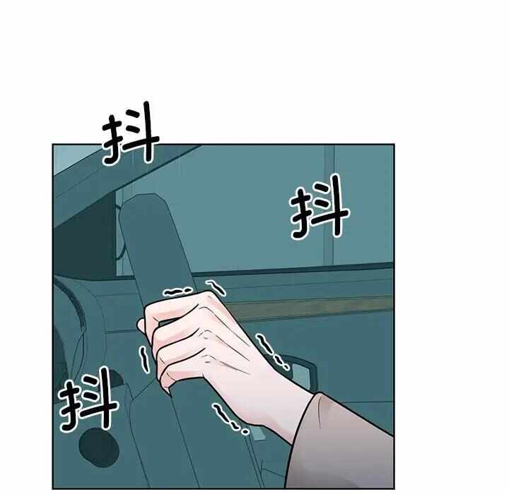 第109张