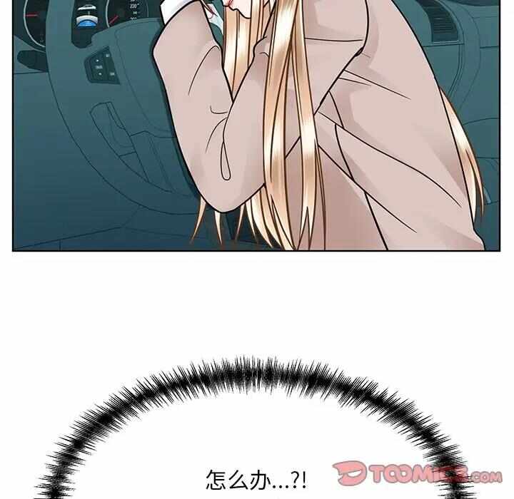 第111张
