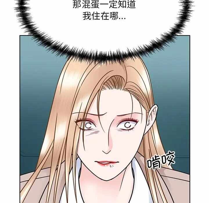 第2张