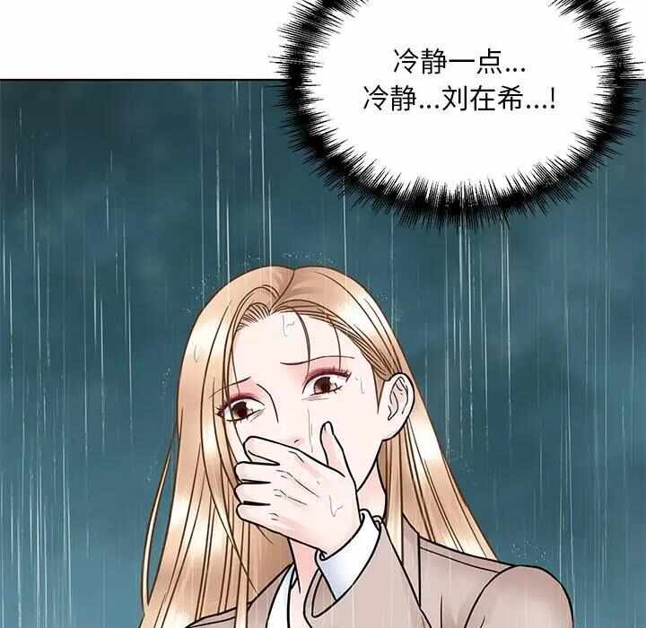 第15张