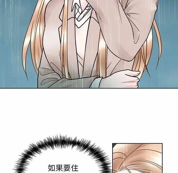 第18张