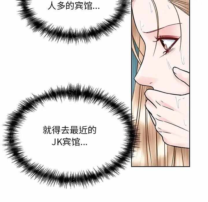 第19张