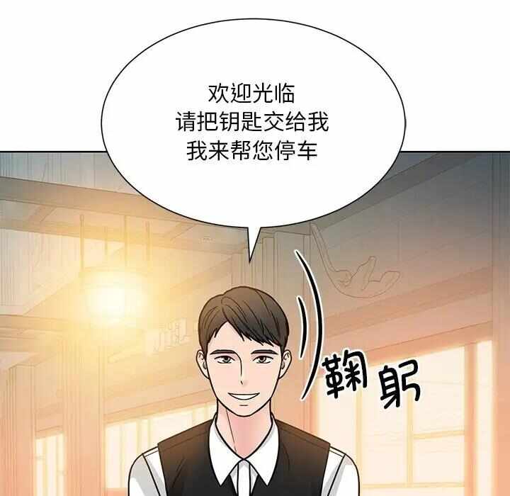 第28张