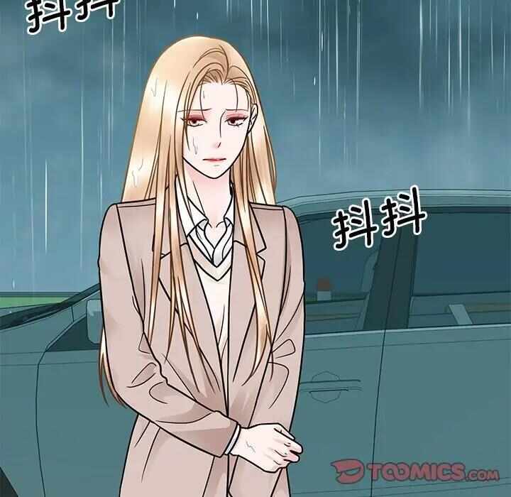 第35张