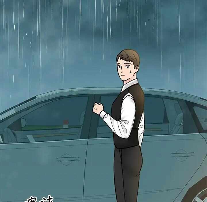 第41张