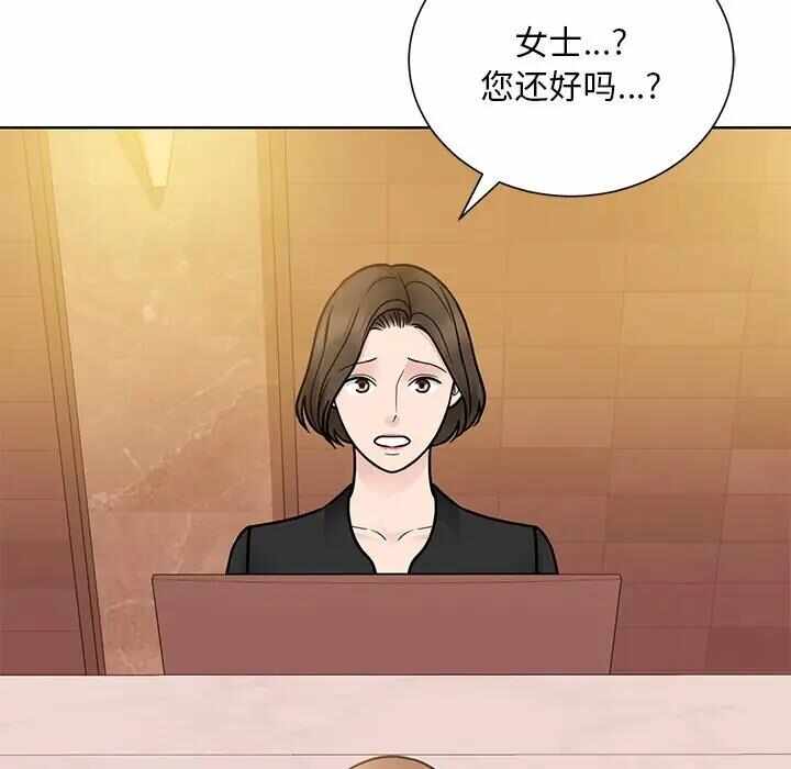 第52张