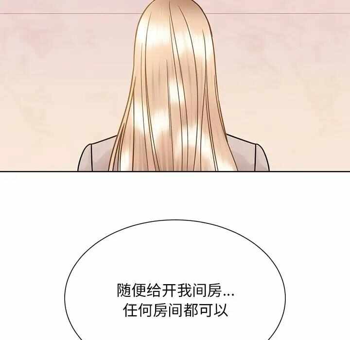第54张