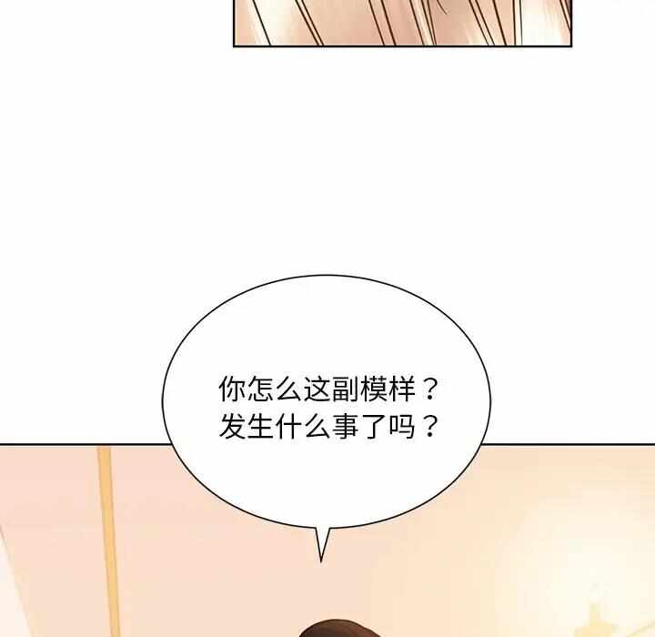 第67张