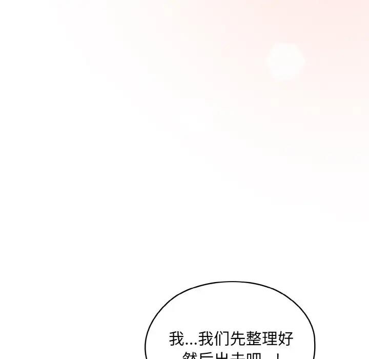 第24张