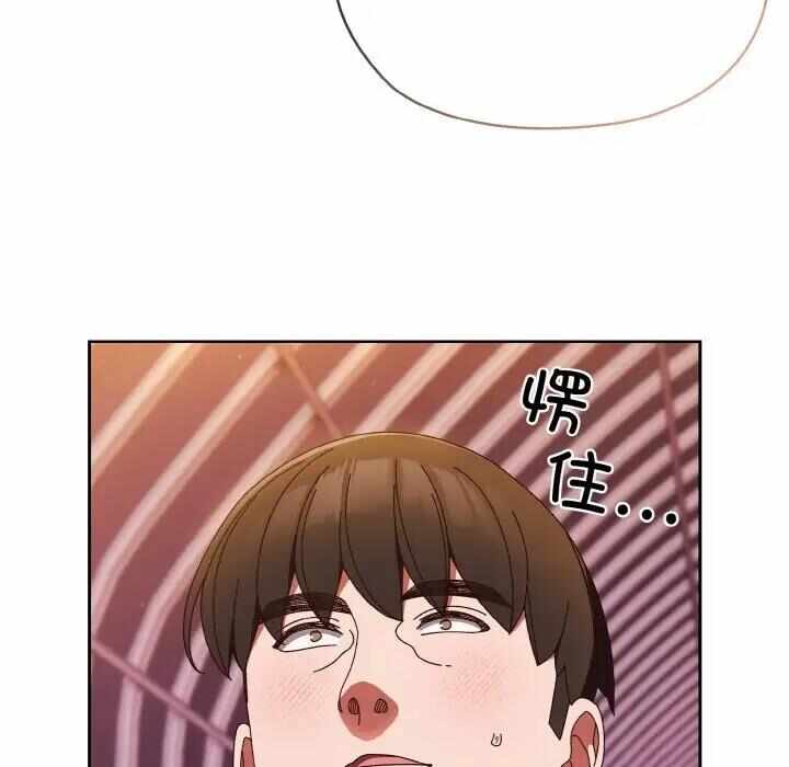 第34张