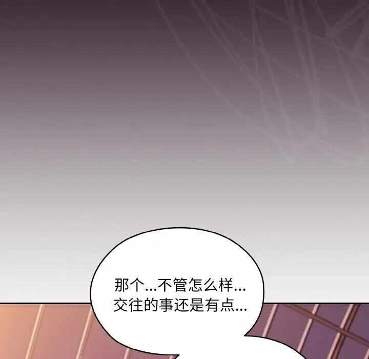 第47张