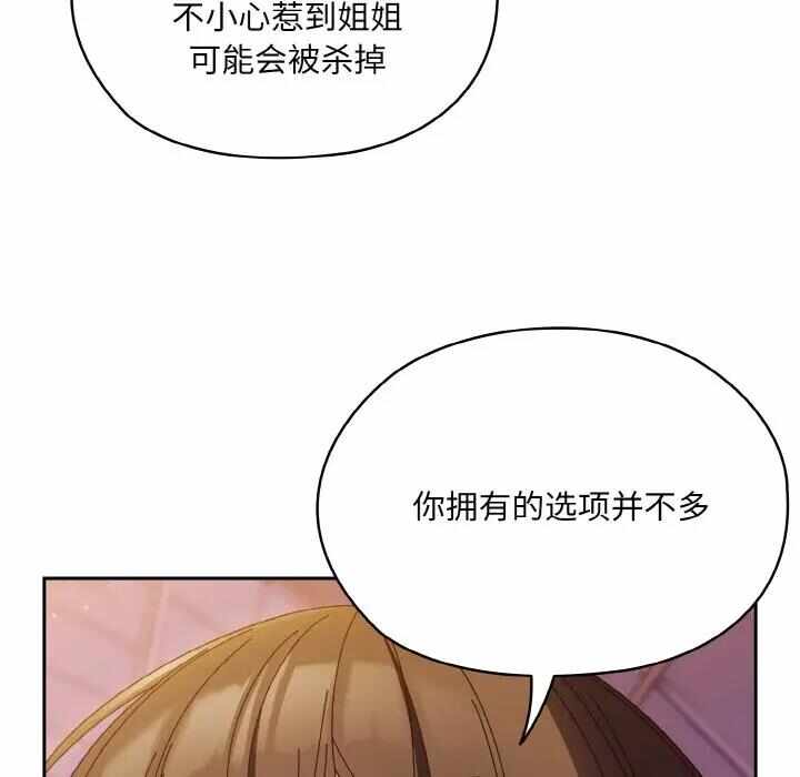 第53张