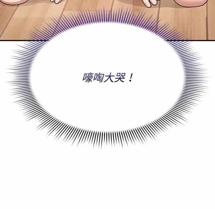 第38张