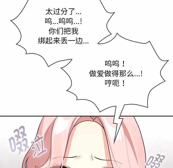 第43张