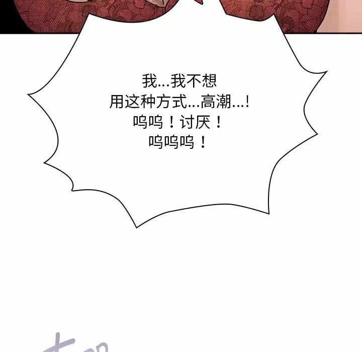 第47张