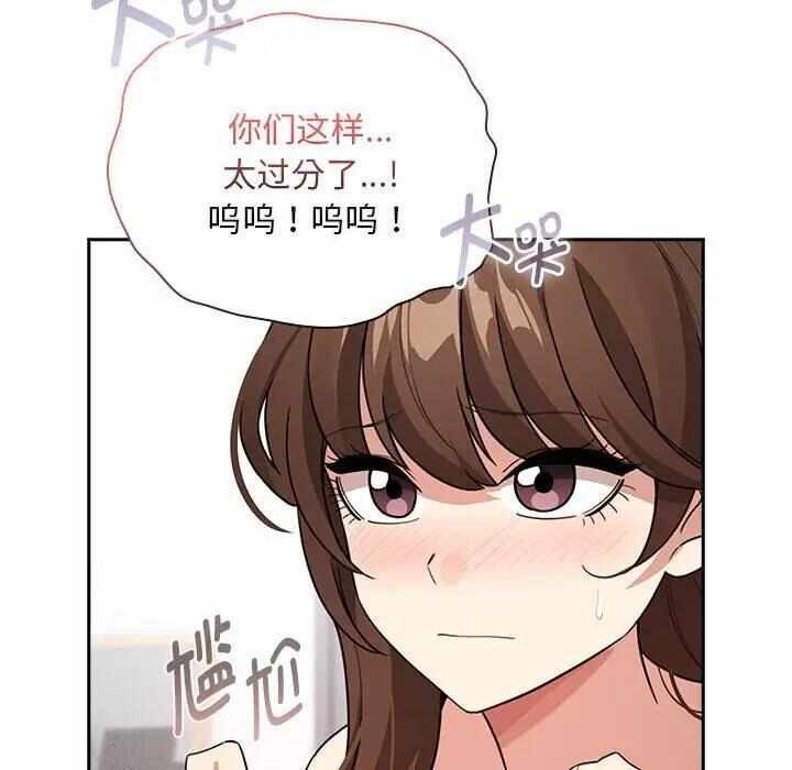 第50张