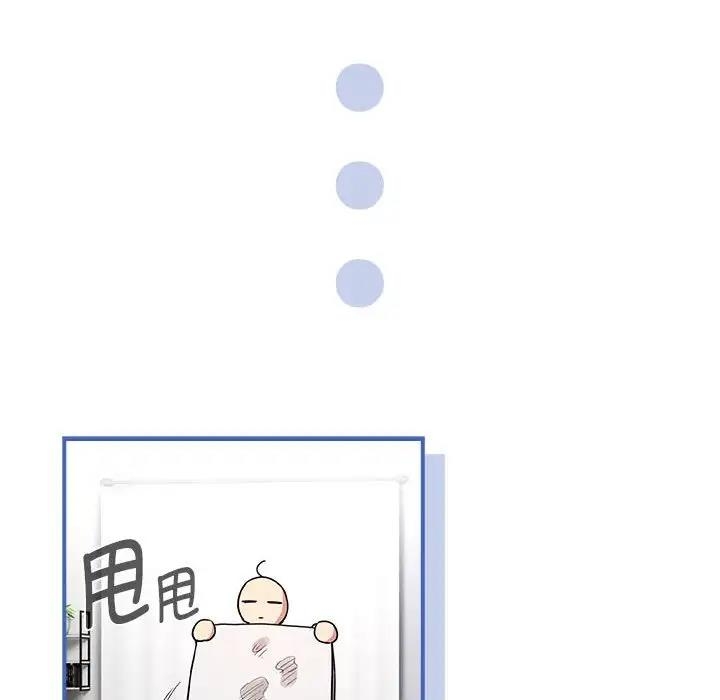 第69张