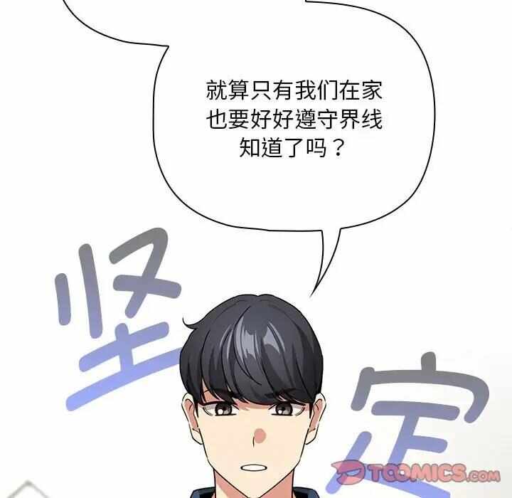 第77张
