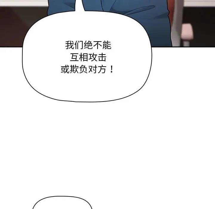 第82张