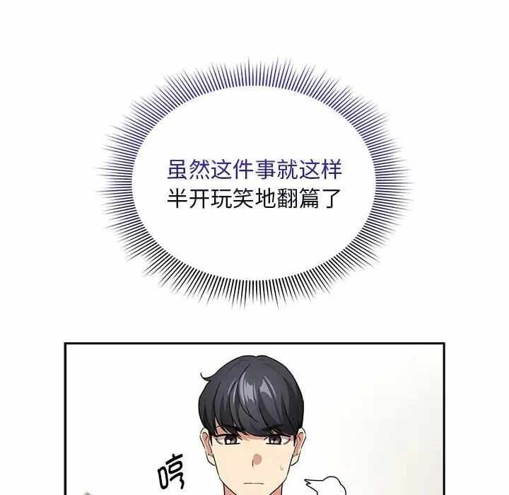 第91张