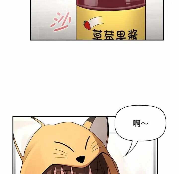 第112张