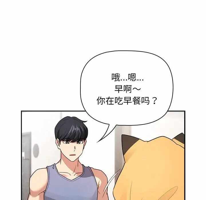 第115张