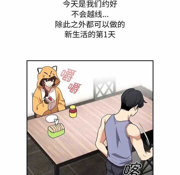 第120张