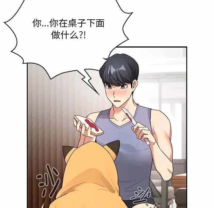 第144张