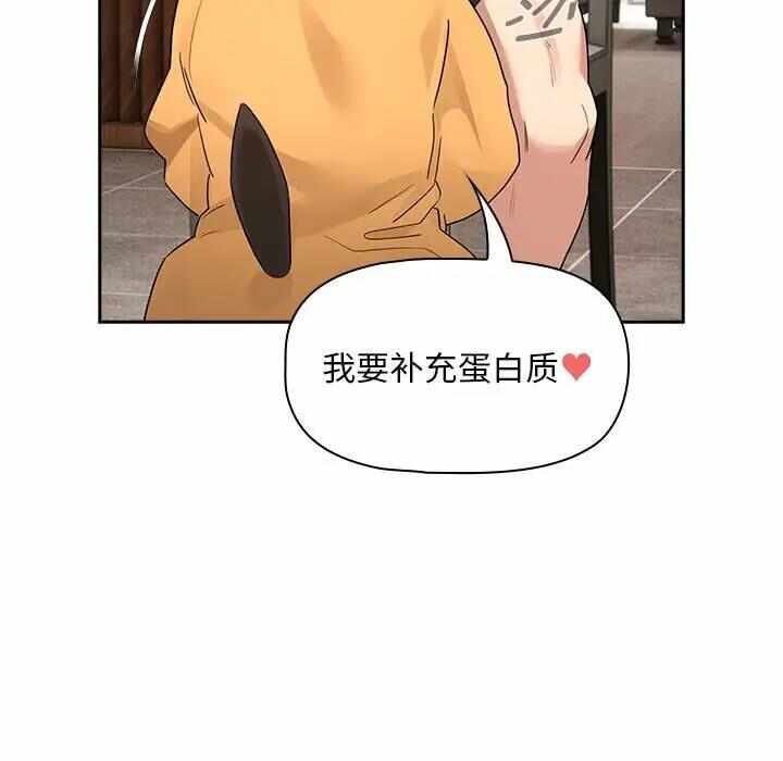 第146张