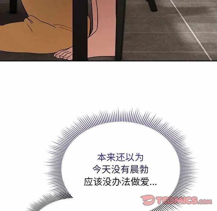 第13张