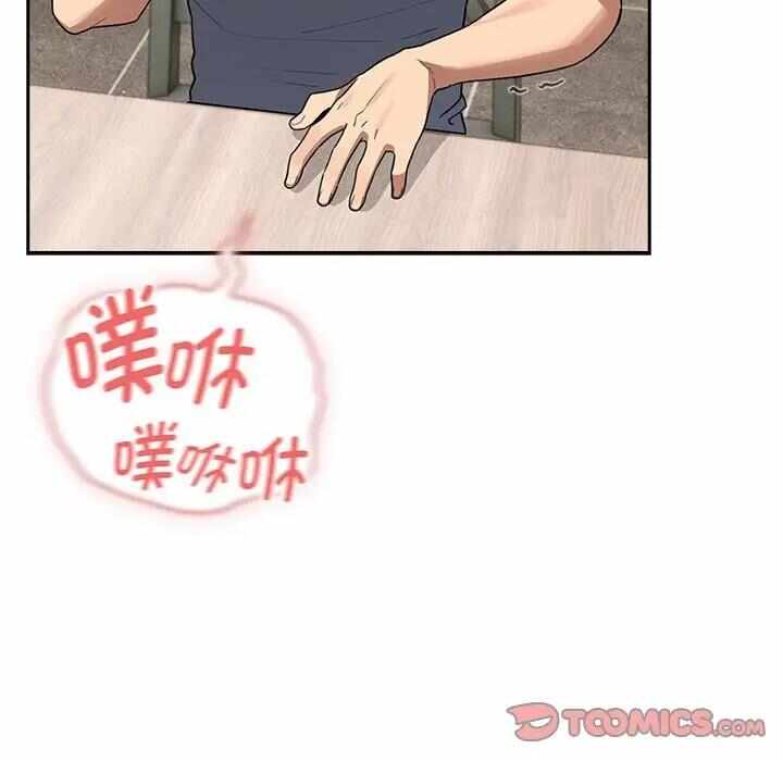第25张
