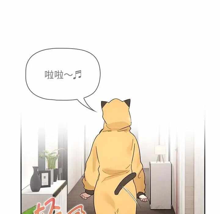 第35张