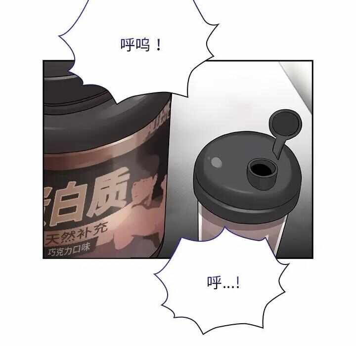 第44张