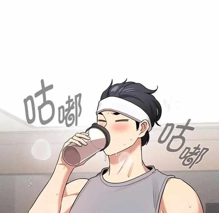 第46张
