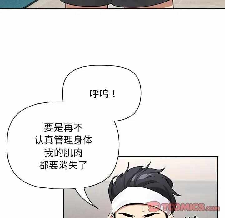 第49张
