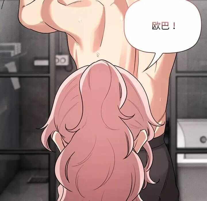 第57张