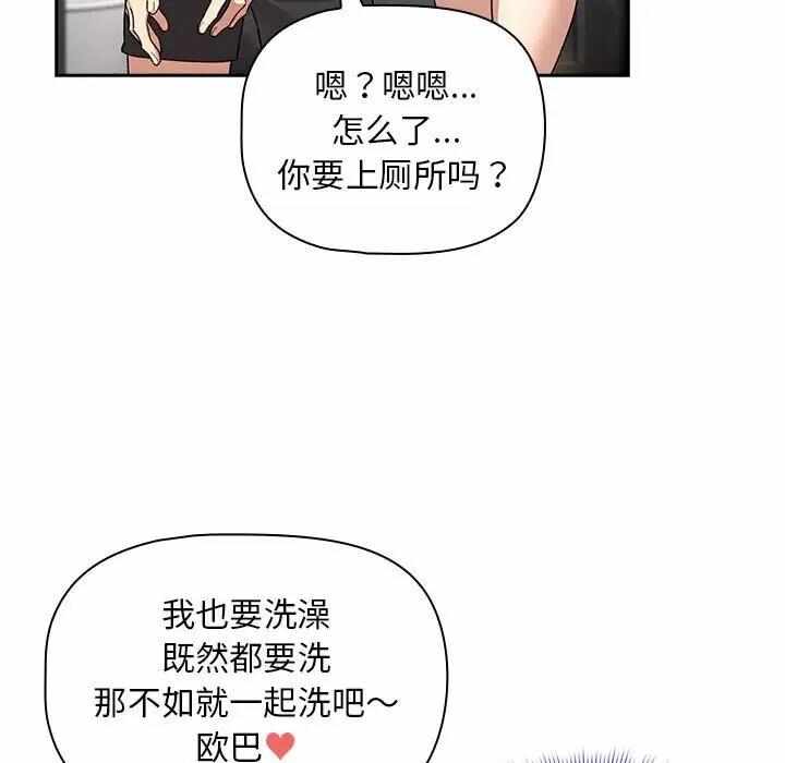 第64张